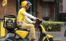 跌跌不休，美团市值加速“倒车”
